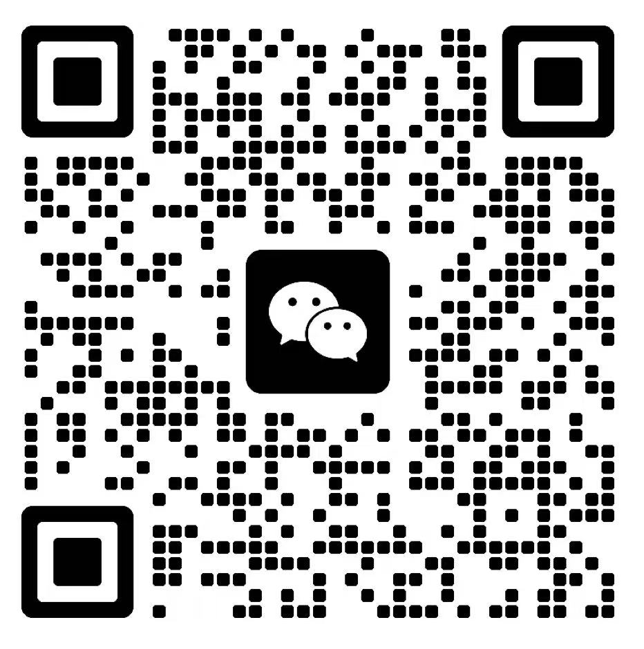 WeChat contact card